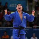 지오유도클럽 이미지