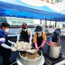 회현동행정복지센터 이미지