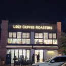 오룡역 8번출구 옆 | 대전 로스터리카페 노트북 작업 하기좋곳 오룡역 엘오공이