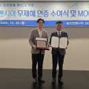 송도컨벤시아 네이버블로그