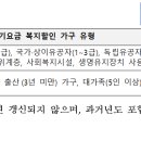 누리의료생명 이미지