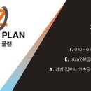 첨단제일주유소 | 팰리세이드 7인승 하이브리드 고민중이시라면