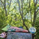산꾼은 배낭을 잃어버려서는 안된다 [26 05 09 산청 황매산 (182)] 이미지