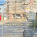 거제도카페 거제도베이커리 거제착한베이커리 거제무첨가물 건강한빵 - 프레제 방문후기