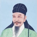 구봉영정사진