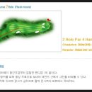 한양컨트리클럽 이미지