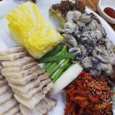 굴따러가세 이미지