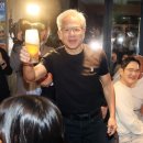 황제오락실 이미지