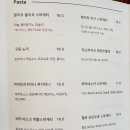 천안 생면 파스타 맛집 도프 후기