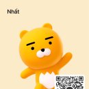 마트타운 이미지