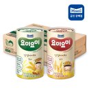 아이차