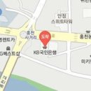 진부연세내과의원 이미지