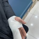 강남연합정형외과의원 이미지