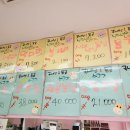 총각네정육점 이미지