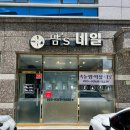 맘스네일 현풍점