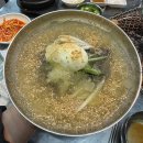 꼬들구이 | 의정부 꼬들구이 맛집, 일번지목살