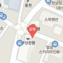 김관세치과의원 이미지