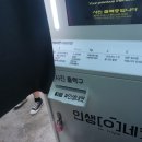 하이제씨