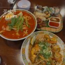 신길로61길 이미지