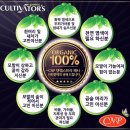 자연헤나염색샵