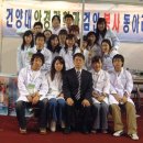 (주) 새천년광학 이미지