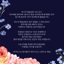 하우스 콘서트 2 네이버블로그