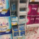 홈플러스앞 화장실 이미지