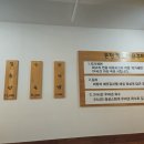 대전김치칼국수 이미지