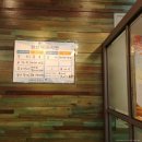 원마산아구찜 이미지