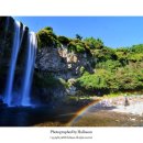 정방폭포 이미지