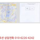 구월로 336번길 이미지