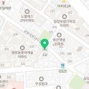 CU 염창월드점 이미지