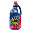 엘지생활건강 - 중구 번영로 475 | 엘지생활건강