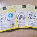 (주)건우에프피 이미지