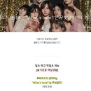 모모축산