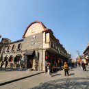 조양무역 이미지