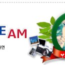 우송아놀자 이미지