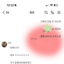 향남 | 향남 그레이GX스튜디오 :: 크로스핏 그룹PT 향남헬스장 후기
