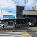 동호카센타 이미지