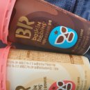 지에스25울산장생포점 이미지