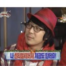 오창고등학교 | Chapter.12 눈물이 날땐 내 손을 꽉 잡아