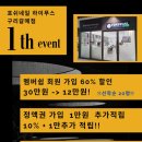 포쉬네일구리갈매 네이버블로그