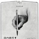 153 이미지