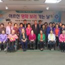 박달2동주민센터 이미지