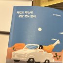 우브(WooV)