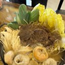 건강한만두야 이미지