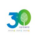 안산시립국악단 제50회 정기연주회 Daum카페