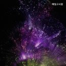 예일고시원