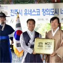 진주중앙상점가 이미지