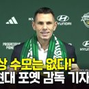 중원모터스 이미지